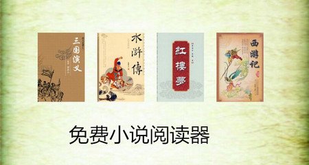 和菲律宾人结婚孩子可以出生入籍吗